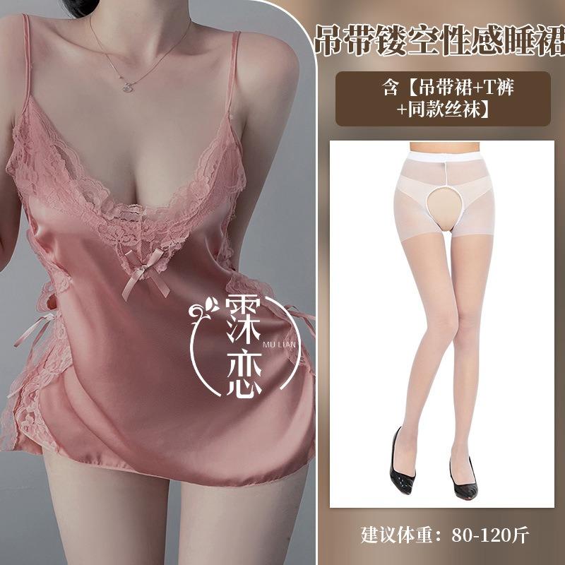 Sex underwear split suspender hollowed out sexy satin chiffon temptation skirt lace set