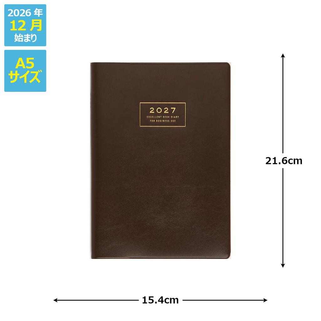 Takahashi Planner 2027 A5 Weekly Business Desk 54 December Diary, Brown, No. (Starts 2026)