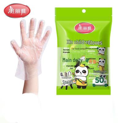 Pulizie – Guanti per le pulizie