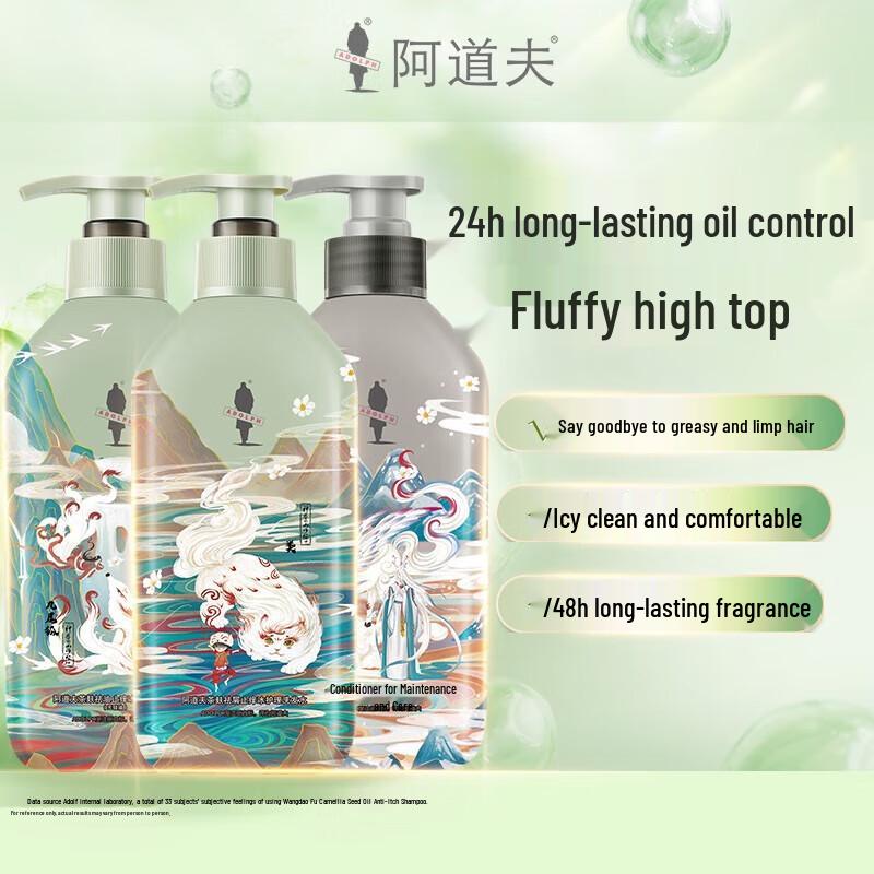 Adolfo Tea Bran Anti-Dandruff Shampoo