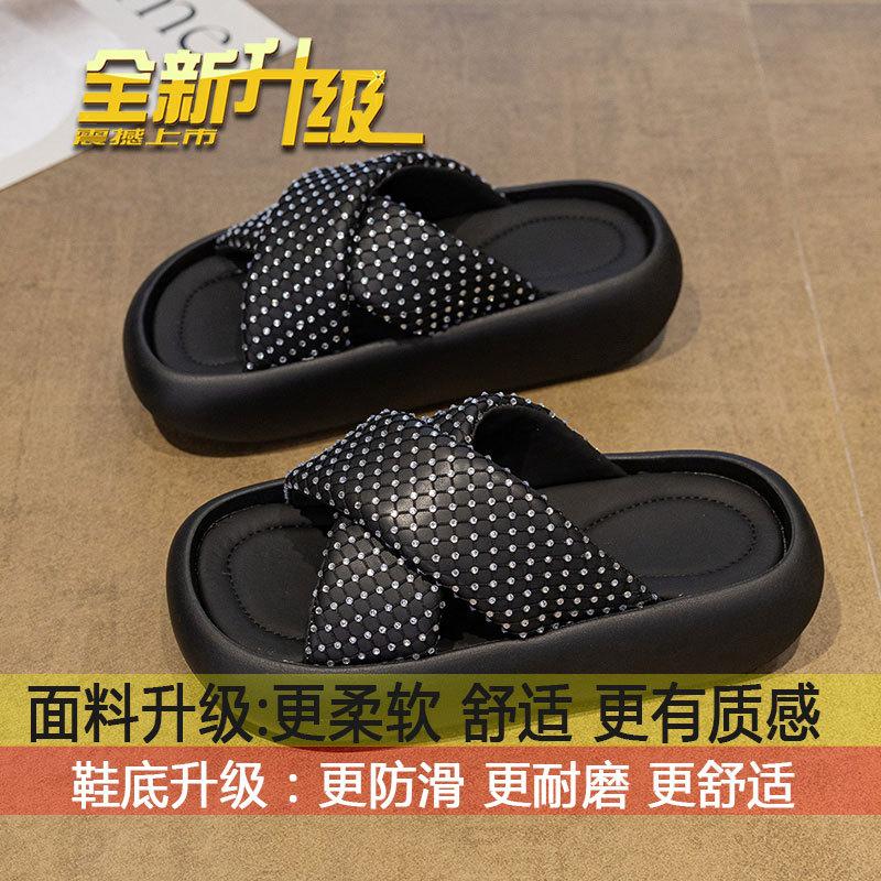 

With skirt Internet celebrity fashion beach one-word cool slippers women s summer wear 2025 new thick-soled cross-strapped slippers 35