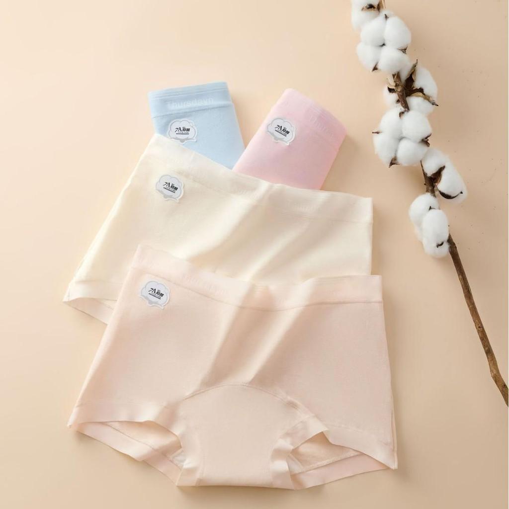 Antibacterial Long-Staple Cotton Boy Shorts: Mid-Rise, Body-Hugging, Extended Gusset, Peach-Skin Feel Women's Underwear