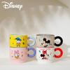 Disney Mickey Family Stackable Ceramic Mugs - Set of 4 (330ml)