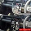 Daihatsu Taft 2020 Console Switch Panel Shift Lever Interior Custom Interior Piano Black LA900S/LA910S (June onwards) Cover, Panel, Panel, Parts,
