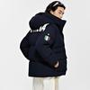 Kappa Down Jackets Unisex Hooded Moderate Puffer Jacket K0DY2YY01