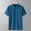 Ice Silk Polo Shirt Men'S Short-Sleeved T-Shirt Summer New Trend Solid Color Ice Cool Breathable Lapel Half-Sleeved Men