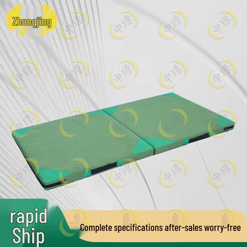 Zhongjing Folding Fitness Mat