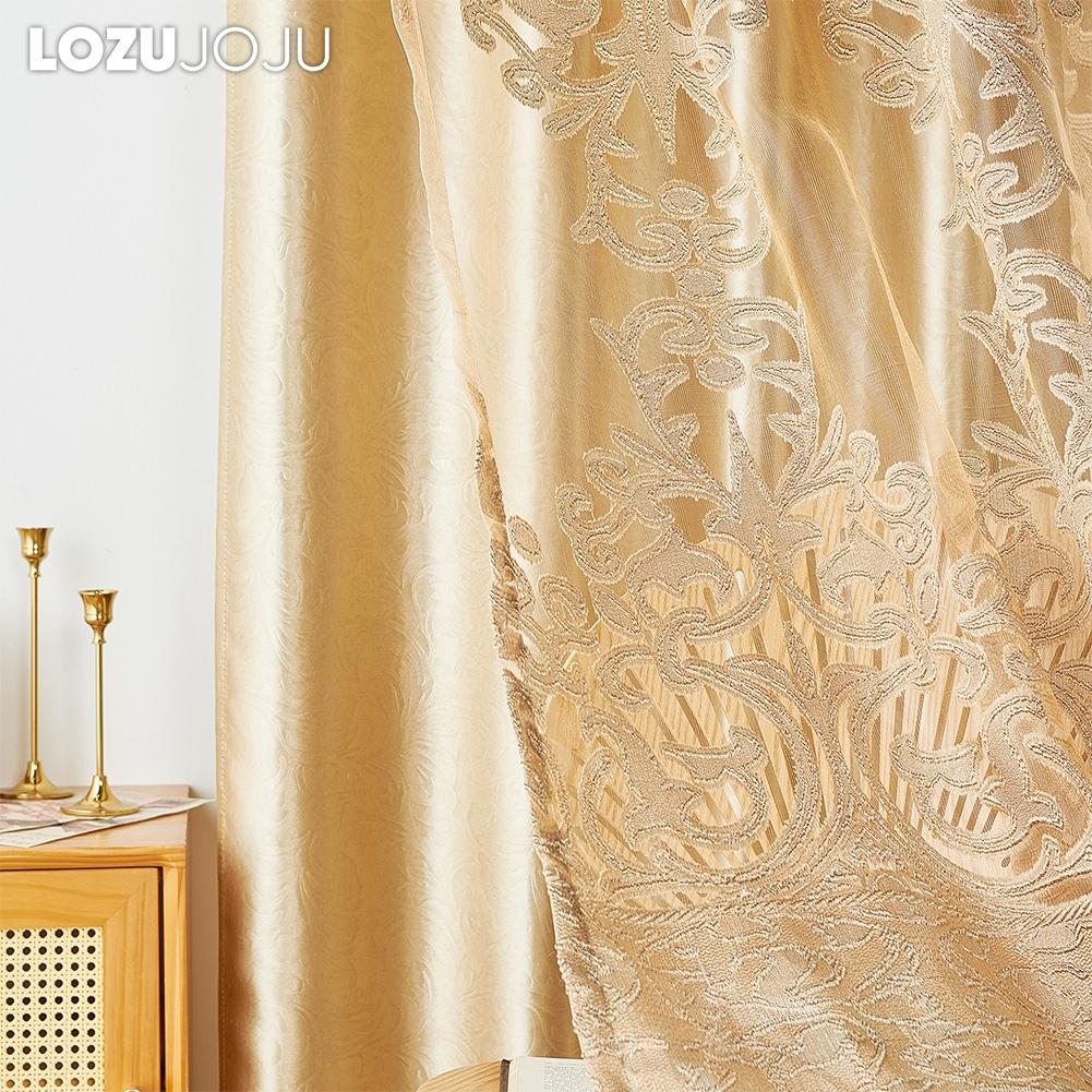 1 ks LOZUJOJU Evropský luxusní zatemňovací zlaté jednobarevné zatemňovací a žakárové průsvitné dvouvrstvé závěsy do ložnice, obývacího pokoje, domácí dekorace
