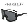 Bao Ge Glasses, Large Frame Cycling Sunglasses, Colorful Sports Sunglasses, Outdoor Road Bike Goggles.