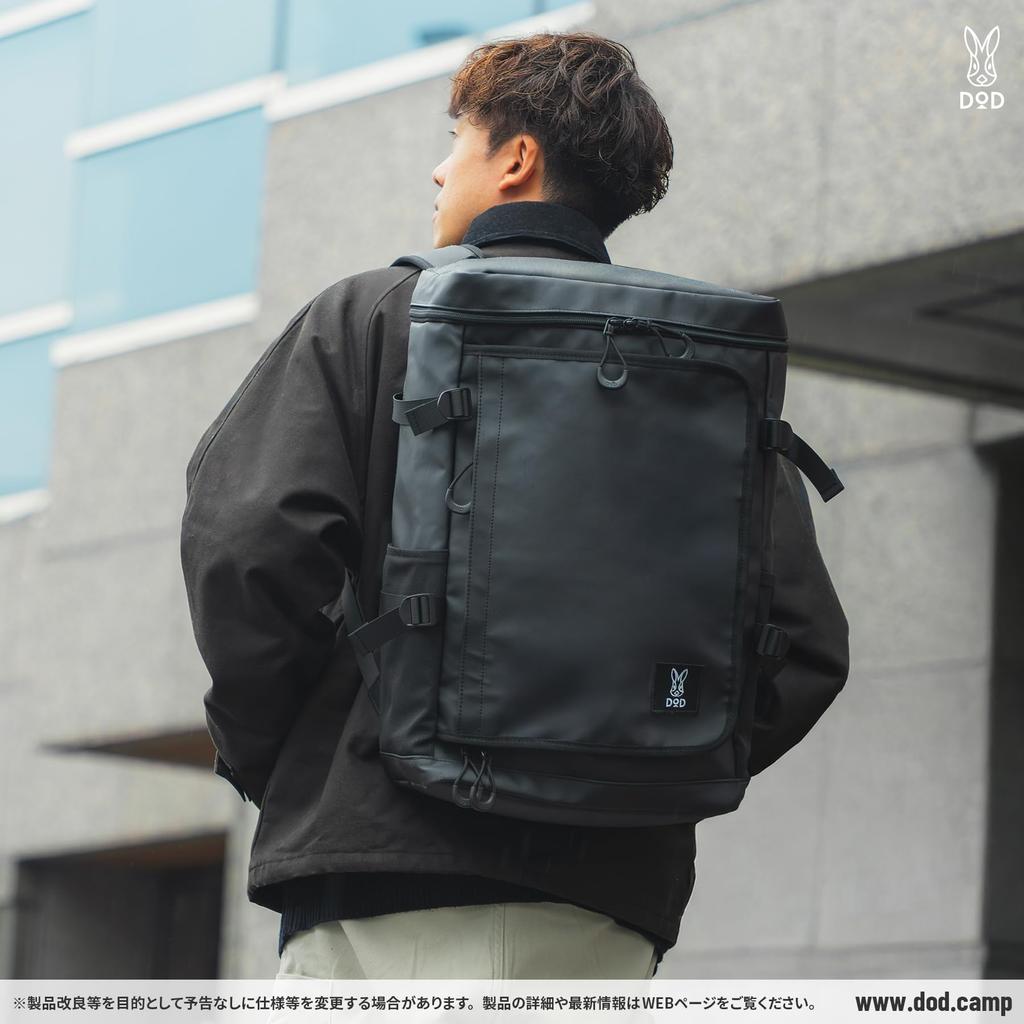 DOD Hakopitite Square Large Laptop Waterproof Perfect for and Outdoor Activities Backpack, 35L, Box-Shaped, Capacity, Storage, A4/B4 Compatible,