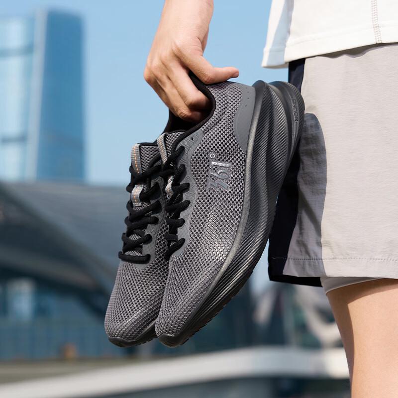 Pánské běžecké boty 361° 672622232-4