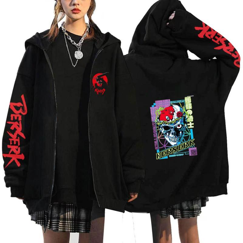 Berserk Anime Hooded Zip-Up Sweatshirt Men Oversized Fleece-Lined Pullover With Drawstring Cap Side Pockets