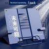 Adjustable Multifunctional Book Stand and Page Turner for Students