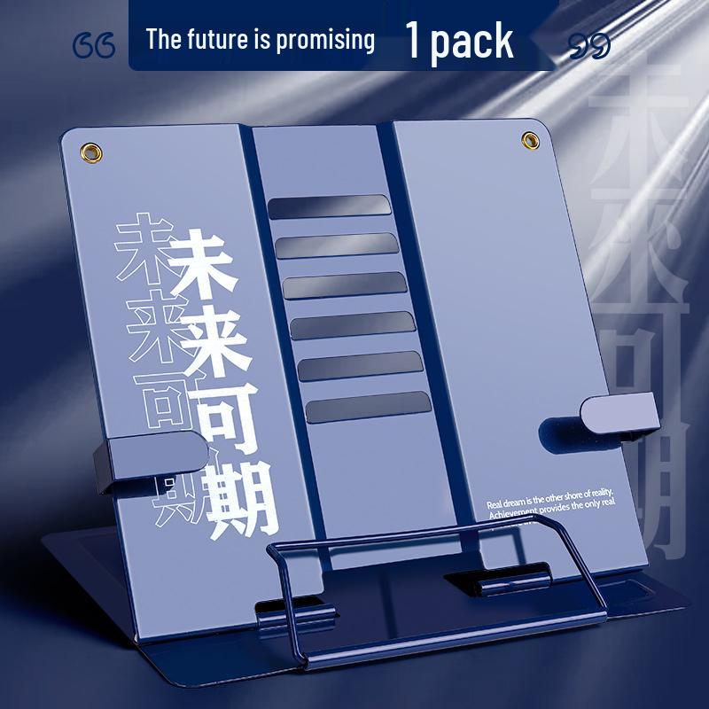 Adjustable Multifunctional Book Stand and Page Turner for Students