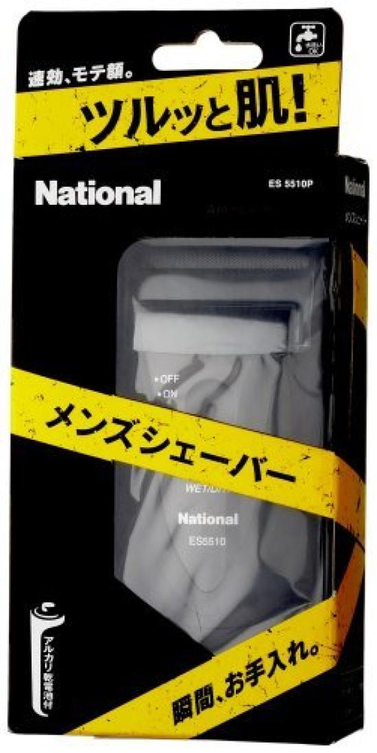 

Чоловіча бритва National Amure Homme Black ES5510P-K x 4 шт
