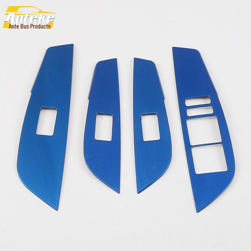 Fits 18 Models: Yidong Car Door Glass Lift Frame & Window Armrest Button Cover.