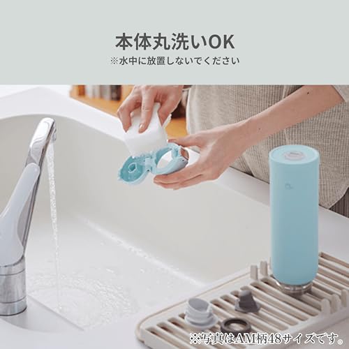 Botella de agua Zojirushi Mahobin de 480 ml, de acero inoxidable, ligera y compacta, color azul marino SM-SF48-AD