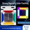 Solar-Powered Anti-Theft Rear Warning Lights for Trucks