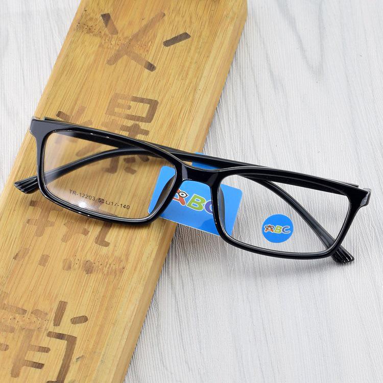 

Ultralight TR90 Full Rim Eyeglass Frames for Men, Women, and Teens with Myopia