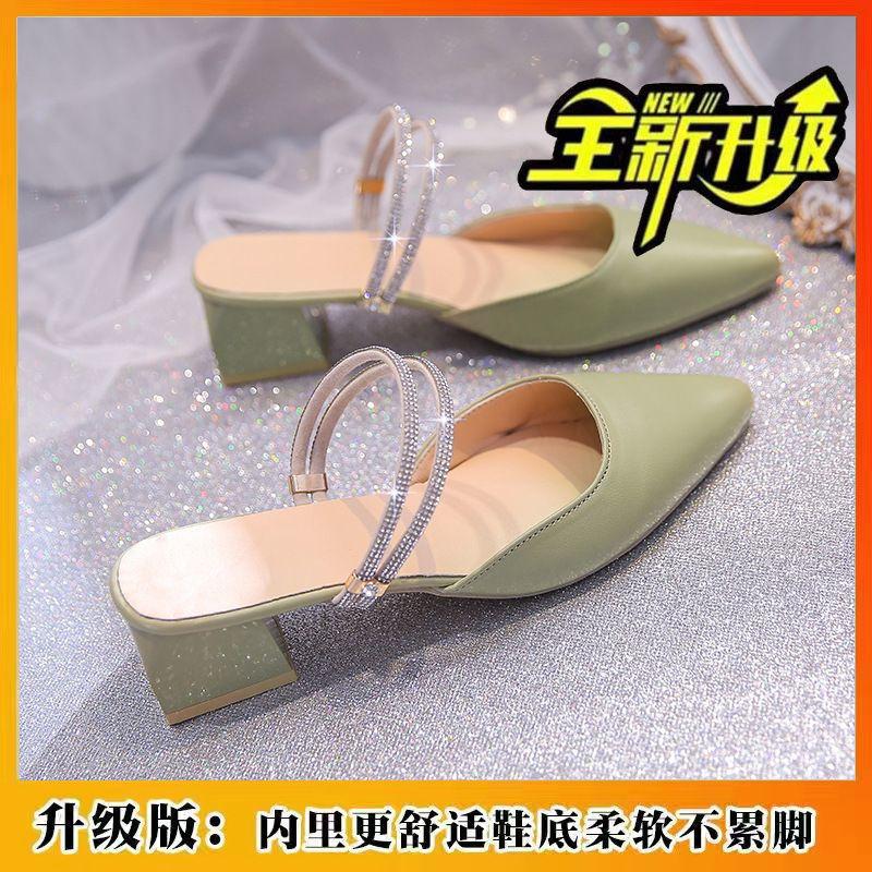 

Versatile four-season shoes summer new high heels soft leather pointed thick heel with skirt Mary Jane shoes 40