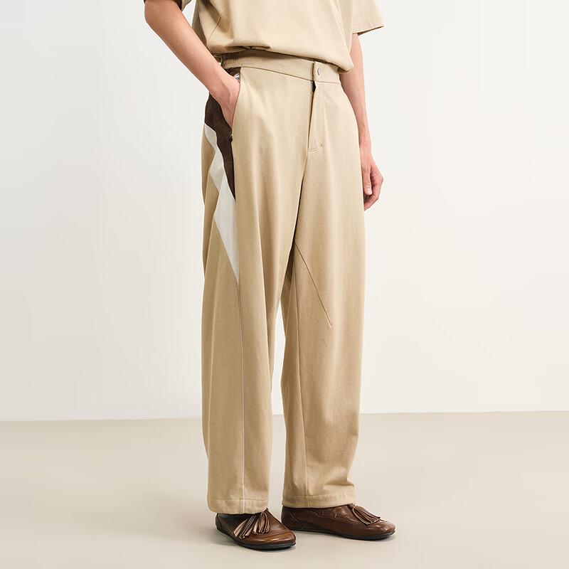 CROQUIS Men's 2025 Summer Wide-Leg Knitted Casual Long Pants