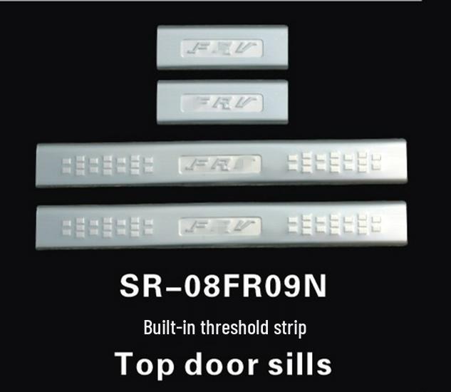 Zhonghua Junjie FRV Hatchback CR0SS Door Sill/Foot Pedal Sticker