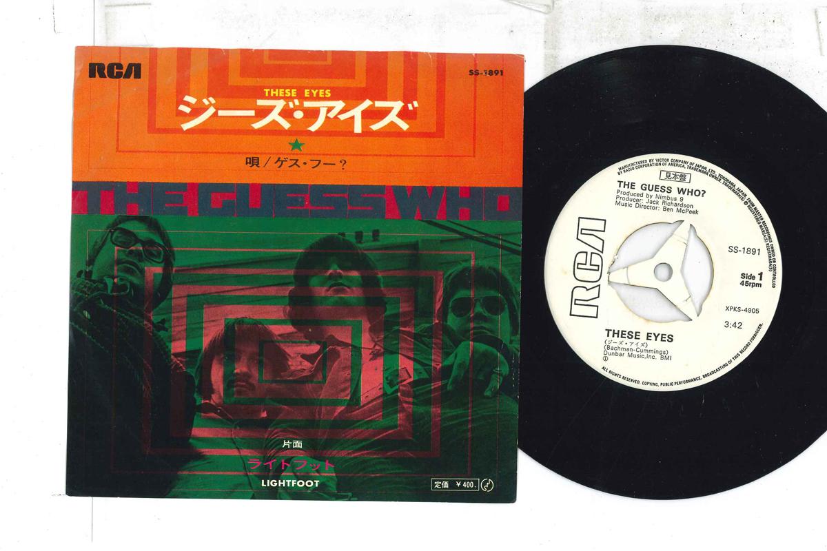 

7inch Record GUESS WHO - These Eyes / Lightfoot SS1891PROMO RCA Japan Rock Used