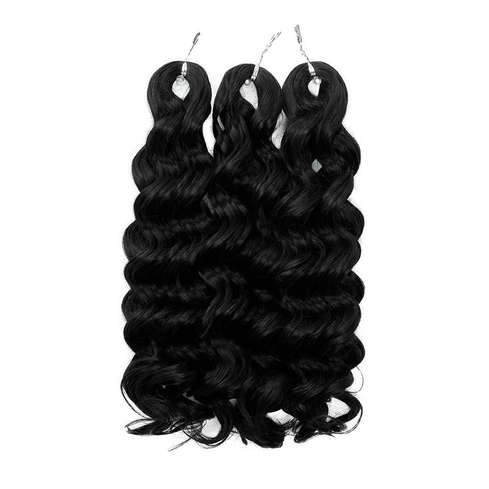 12 Inch Ombre Brown Body Wave Synthetic Braiding Hair 3 Pack Crochet Extensions For Daily Wear