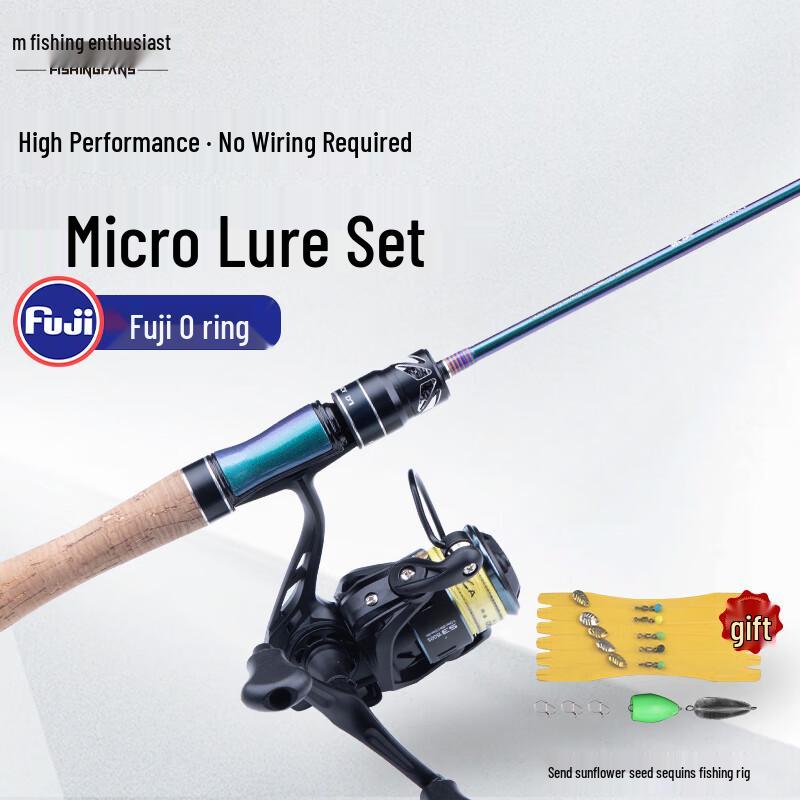 Diaoyu Lanxi UL Micro Lure Stream Fishing Rod (Fuji O-Ring)