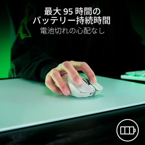 8,000Hz Dongle Included Razer Razer Viper V3 Pro (White Edition) Gaming Mouse Wireless Ultra-lightweight 55g 2nd Generation Razer Focus Pro Optical Se