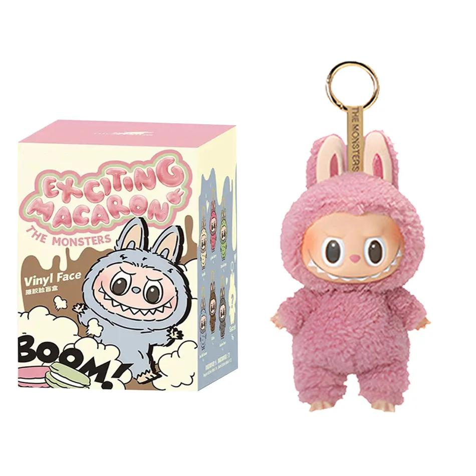 New High Quality Cute Labubu The Monsters A Seat and Macaron Vinyl Face Doll Blind Box Toys Cardiac Macarone Kawai Guess Bag Figure Model Bag Gift