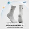 LI-NING Men's Performance Sports Socks