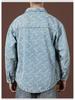 Men's Retro Washed Jacquard Denim Jacket - Spring & Autumn Trend