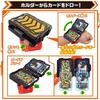 Bandai Kamen Rider Gatchard DX Gatchard Driver & Gatchard Holder Set Action Figure Toy