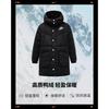 Nike Kids Down Jackets Hooded Moderate (Unisex) Down Jackets NY2042166GS 001 F01
