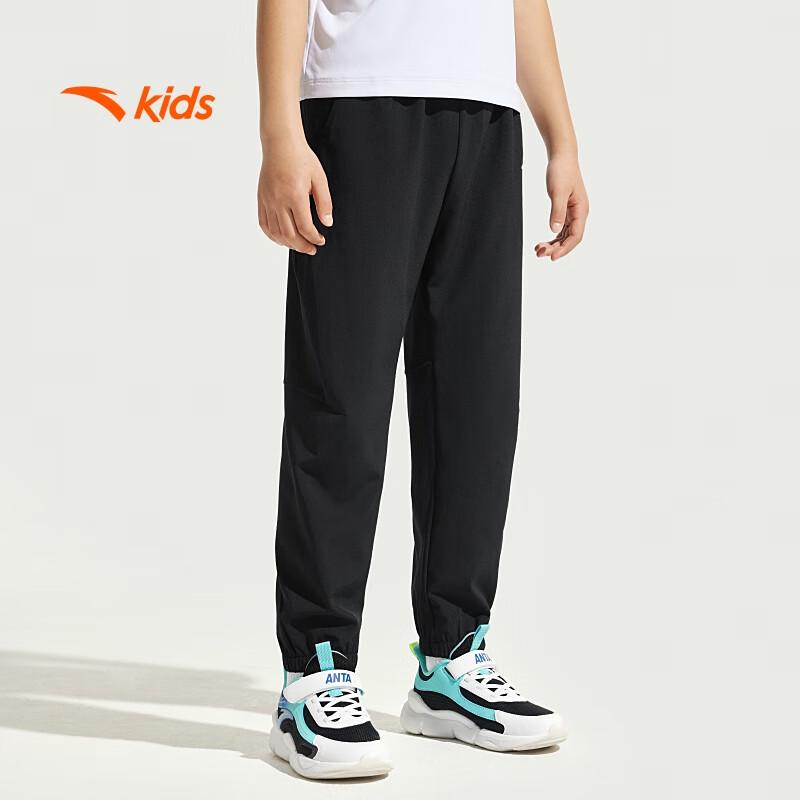 Anta Boys' Loose-Fit Quick-Dry Woven Sport Pants