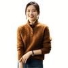 Cable Knit Henley Neck Sweater for Elegant and Cable Retro Suitable for Sensitive for Women In Their and Size [UQQA] High-End Women, Fall/Winter,