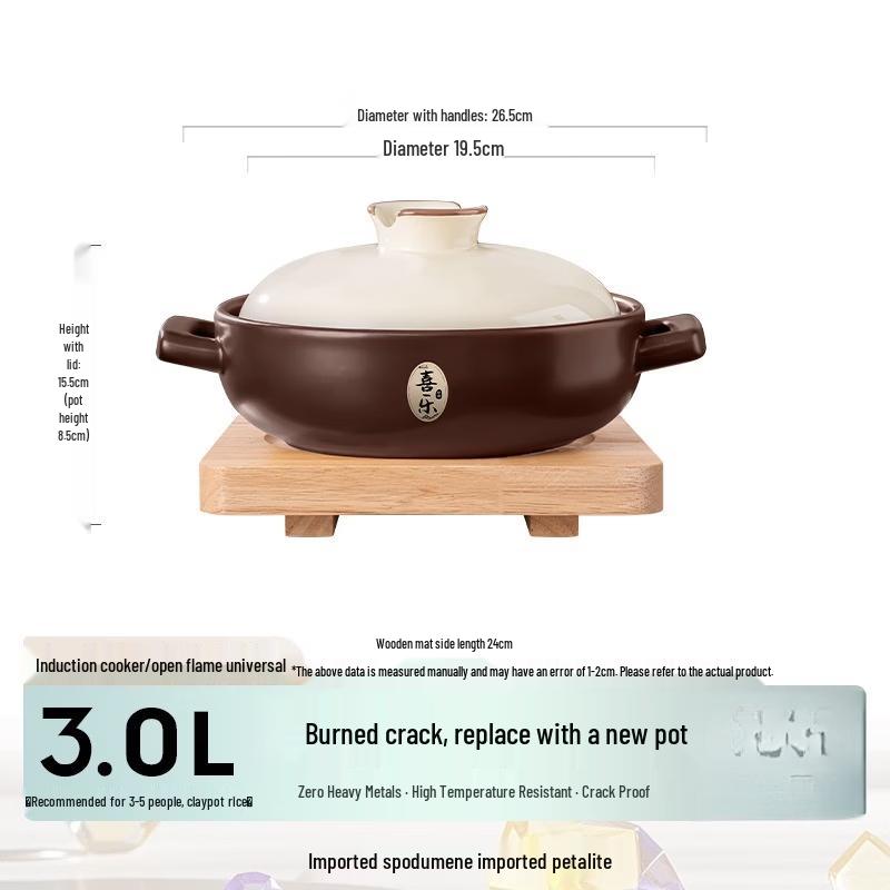 

3L Ceramic Casserole with Wooden Mat