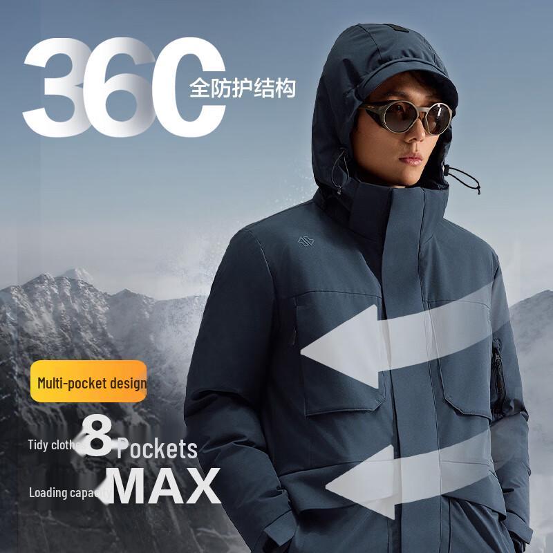 JD Jingzao Men's Hooded Mid-Length Down Parka