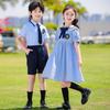 Set Uniforme Estiva Stile Britannico per Ragazzi e Ragazze - Camicia a Maniche Corte, Perfetto per le Foto della Maturità della Scuola Primaria