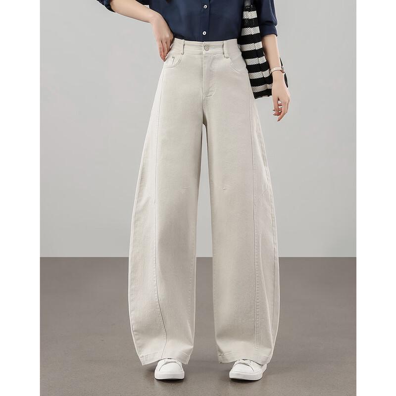 TERRE BLEUE Women's Curved Wide-Leg Jeans