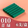 60- Sketch Chalk Brush 6 Packs of Soft Chalk Stick Environmental Protection Brightly Colored Professional Painting