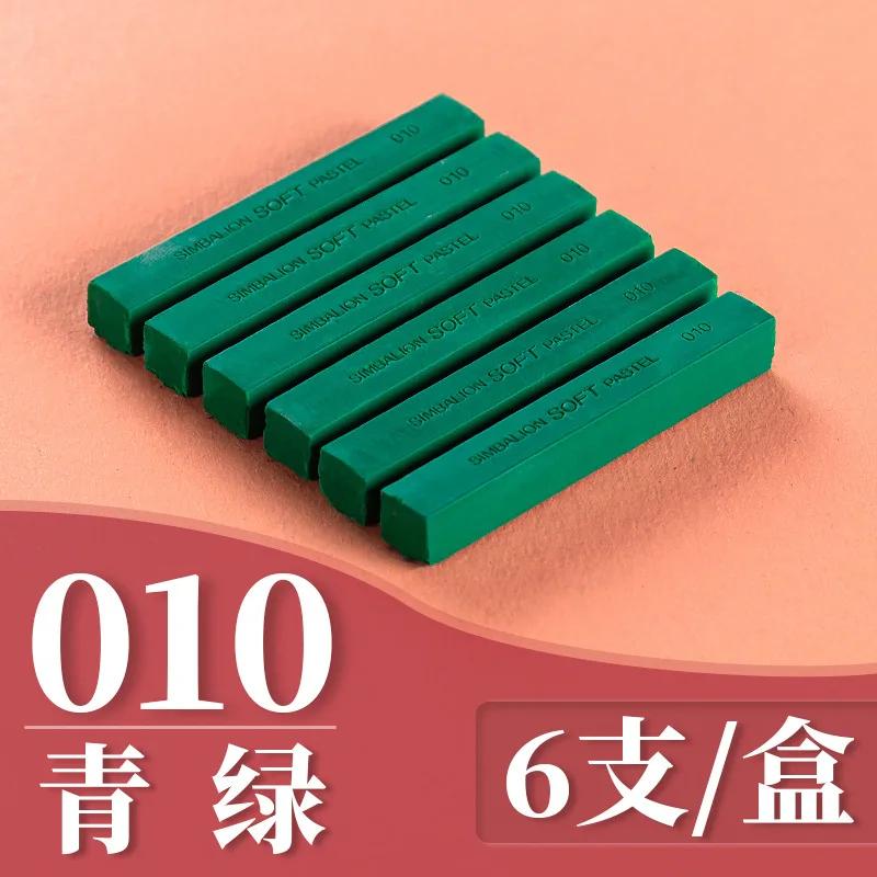 60- Sketch Chalk Brush 6 Packs of Soft Chalk Stick Environmental Protection Brightly Colored Professional Painting