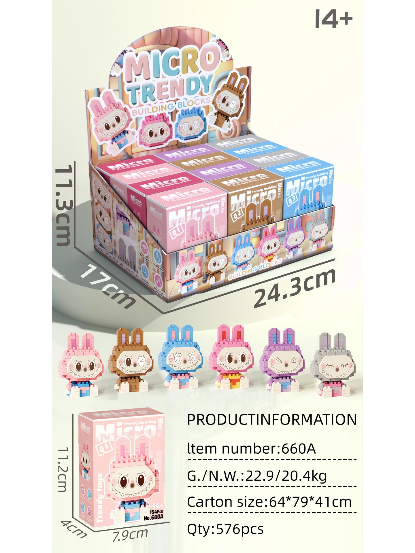 

Кукла ручной работы, совместимая с кубиками Lego: Уличный киоск Блайнд-бокс Конструктор Образовательная игрушка