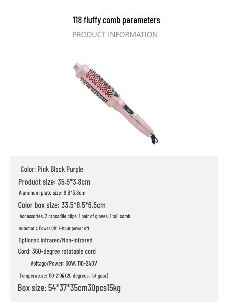 Infrared Dual-use Comb: Non-damaging Fluffy Comb for Curling & Straightening Hair