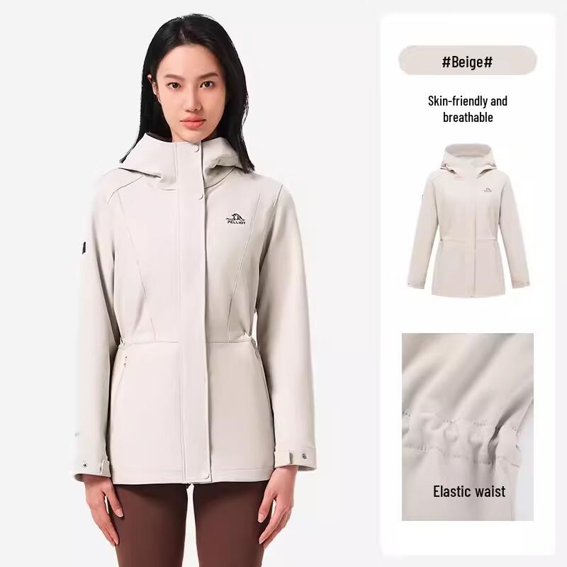 Pelliot Women s Cinched Waist Windbreaker Hiking Jacket XXL бежевый