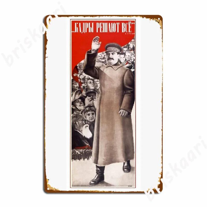 Soviet Cccp Propaganda Communist Metal Signs pub Club Bar Customize Plaques Tin sign Posters 20X30CM