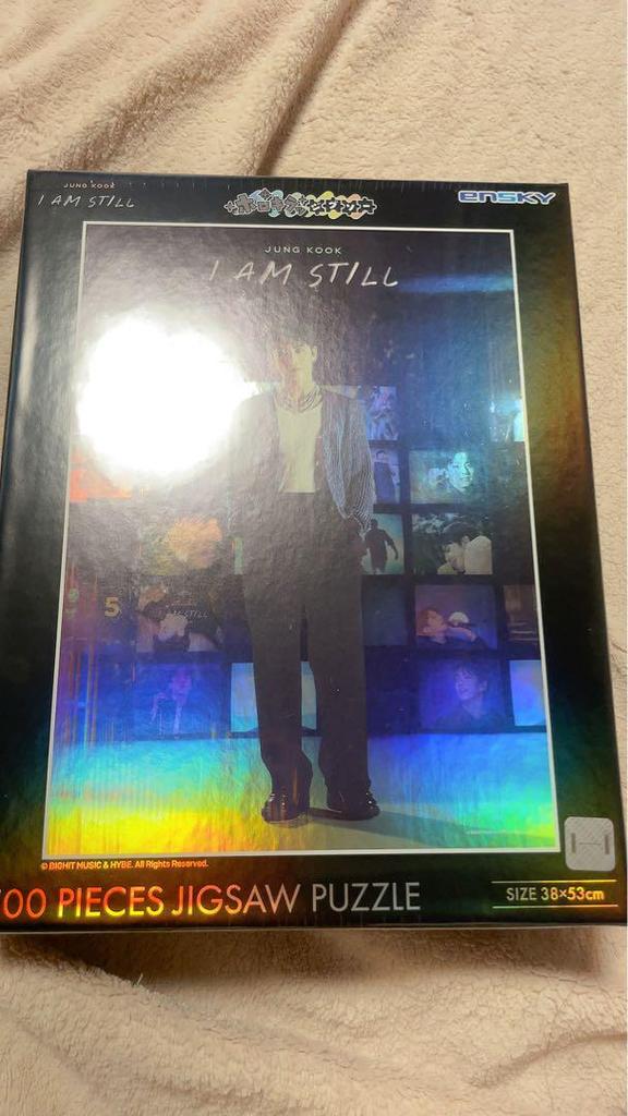 [USED] BTS Jungkook "I AM STILL" 500-Piece Jigsaw Puzzle, Japan Exclusive