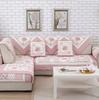 Patchwork Sofa Cushion Pastoral Fabric Non-slip Leather Sofa Cover Cover Fashion Bay Window Cushion Cotton Sofa Towel