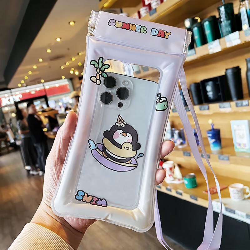 Philoline Cartoon Print Tri-Fold Phone Waterproof Bag